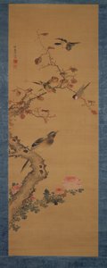 Aves, flores y árboles, c.1800-22